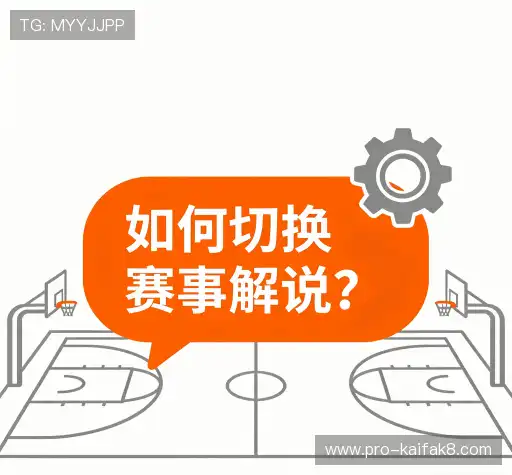 产品FAQ