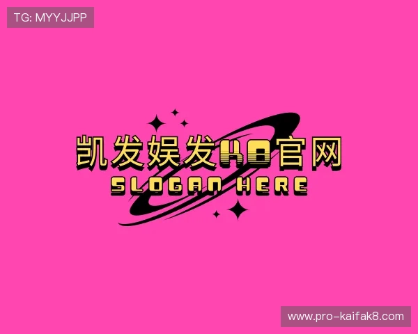 知道凯发娱发K8官网